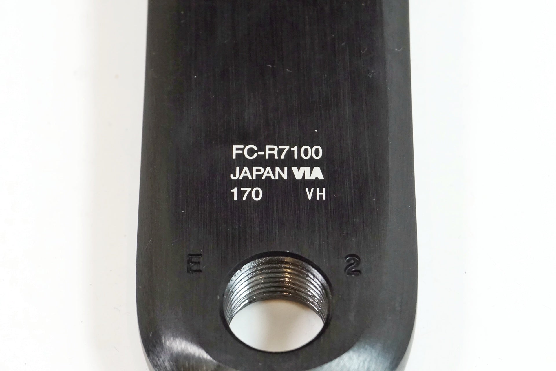 SHIMANO 「シマノ」 105 FC-R7100 50-34T 170mm クランクセット / 有明