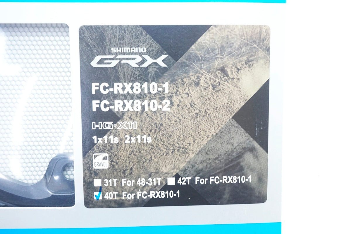 SHIMANO 「シマノ」 RX FC-RX810-1 11S 40T チェーンリング / 大阪門真店