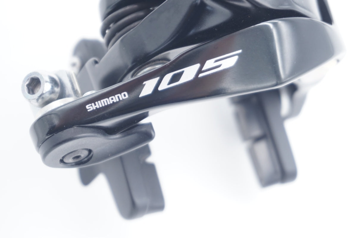 SHIMANO 「シマノ」 105 BR-R7000 キャリパーブレーキセット