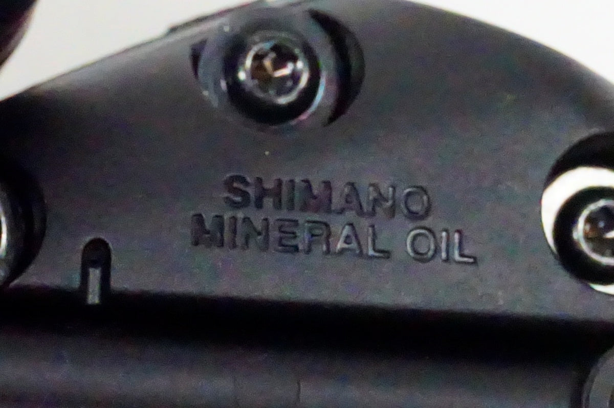 SHIMANO 「シマノ」 105 ST-R7120 デュアルコントロールレバー / 名古屋大須店