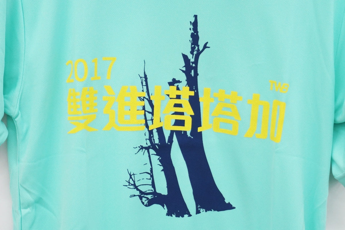 ブランド不明 Mサイズ Tシャツ / 大阪美原北インター店