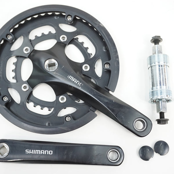 SHIMANO 「シマノ」 FC-RS200 50-34T 165mm BB付き クランクセット