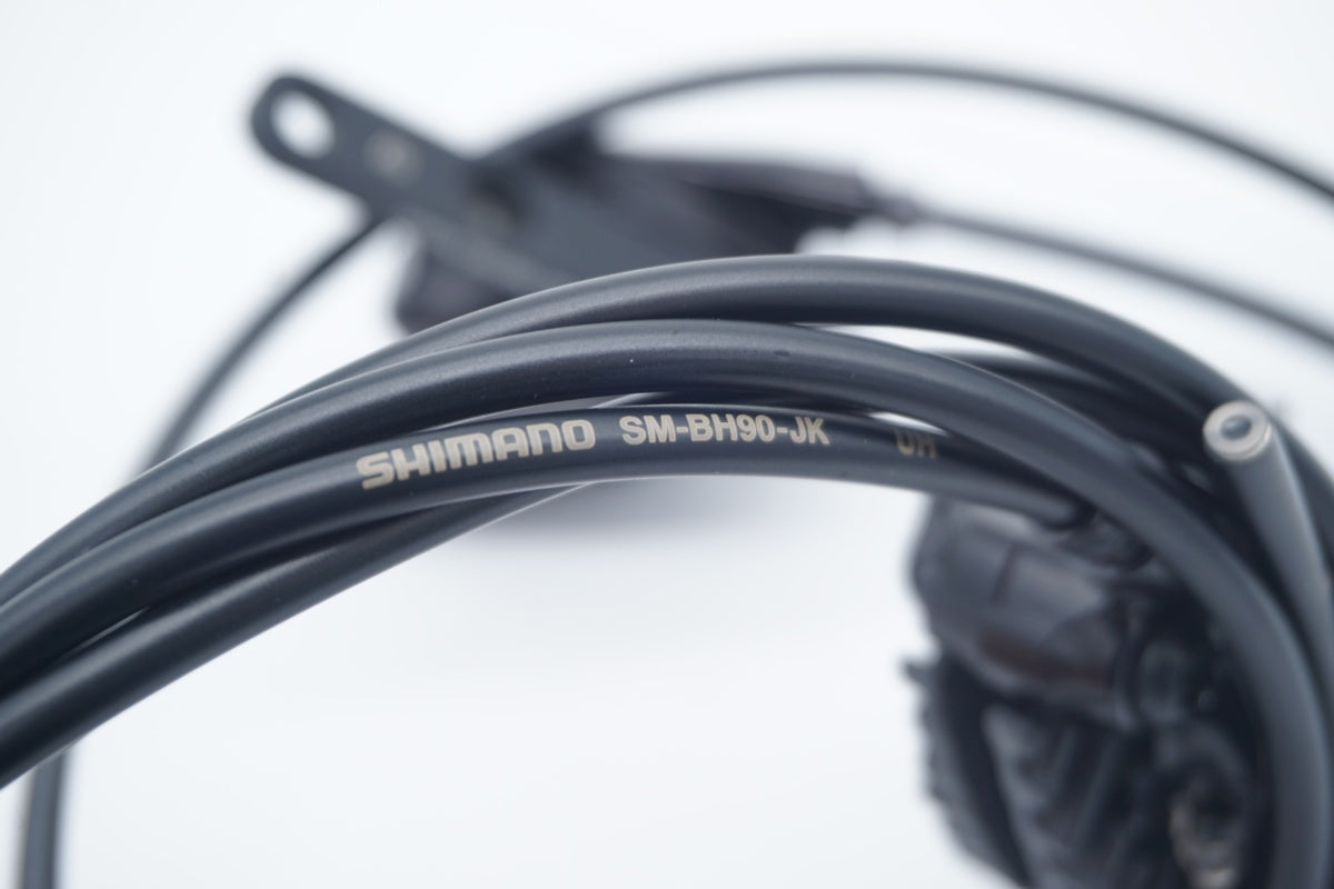 SHIMANO 「シマノ」 105 BR-R7170 ブレーキセット / 滋賀大津店