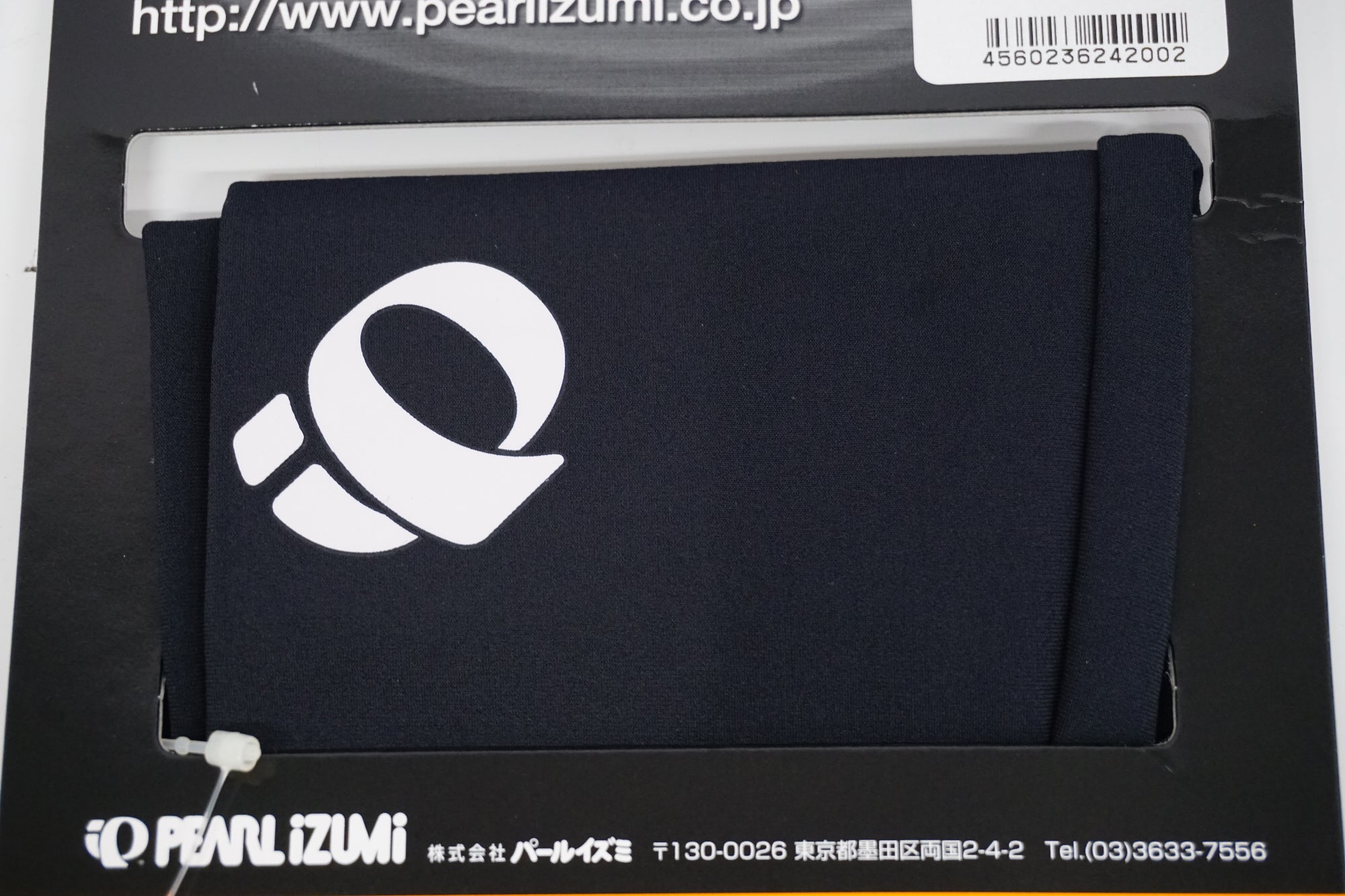 PEARL IZUMI 「パールイズミ」 405-1 Mサイズ アームウォーマー / 浜松店