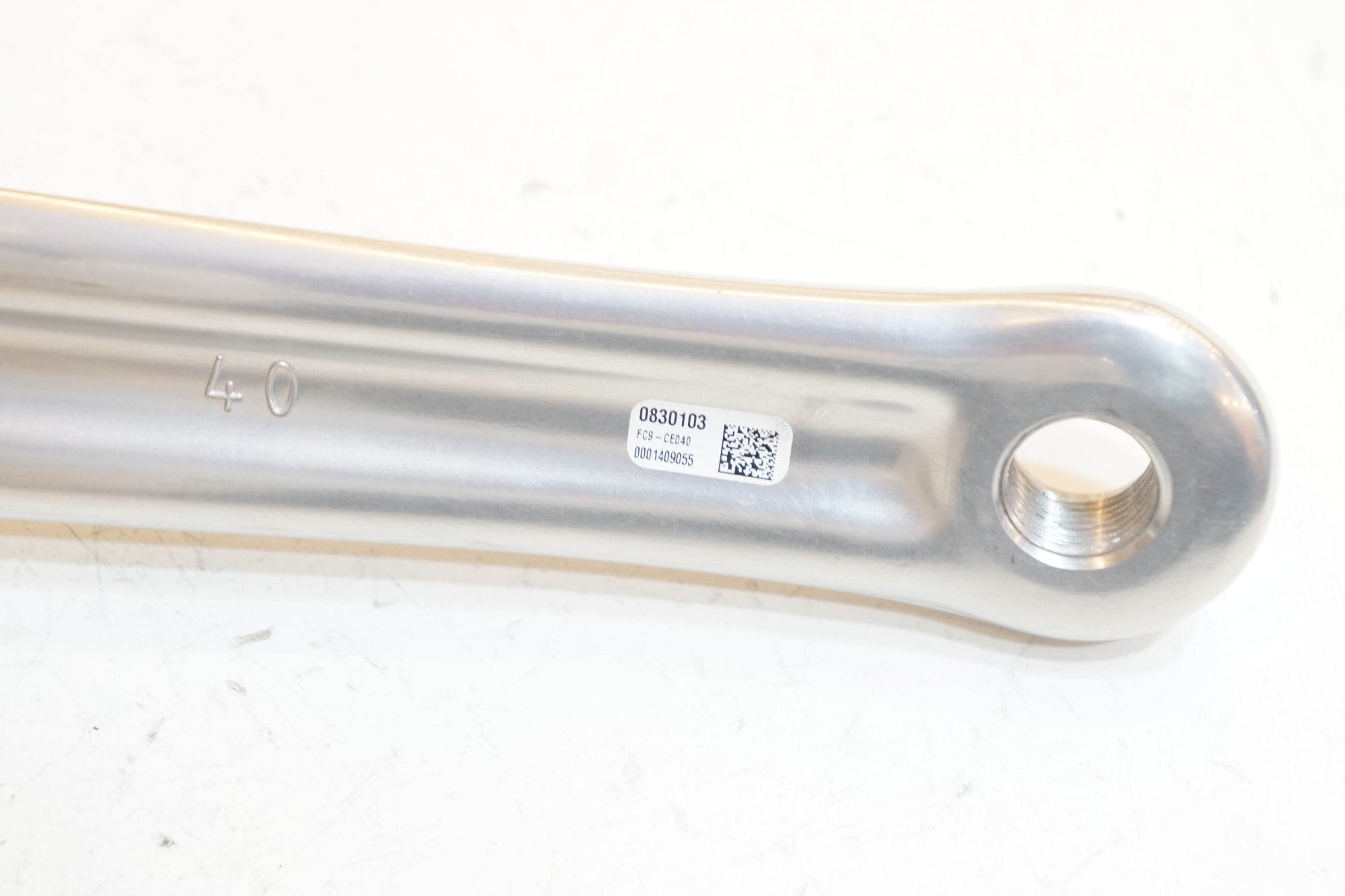 CAMPAGNOLO 「カンパニョーロ」 CENTAUR 170mm 50-34T クランク / バイチャリ浦和ベース