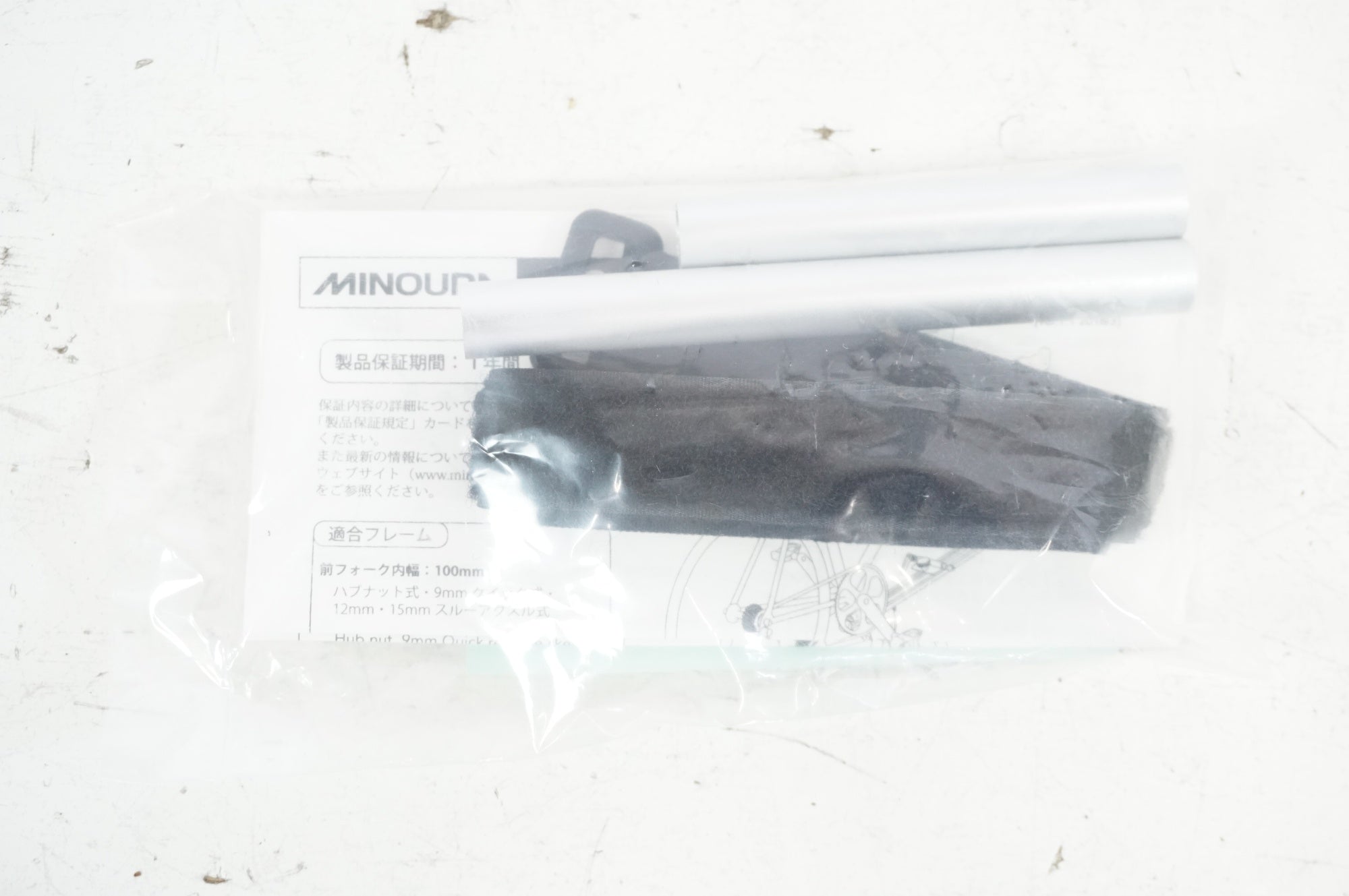 MINOURA 「ミノウラ」 RS-1800 メンテナンススタンド / 宇都宮店
