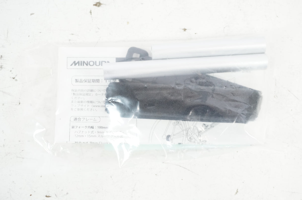 MINOURA 「ミノウラ」 RS-1800 メンテナンススタンド / 宇都宮店