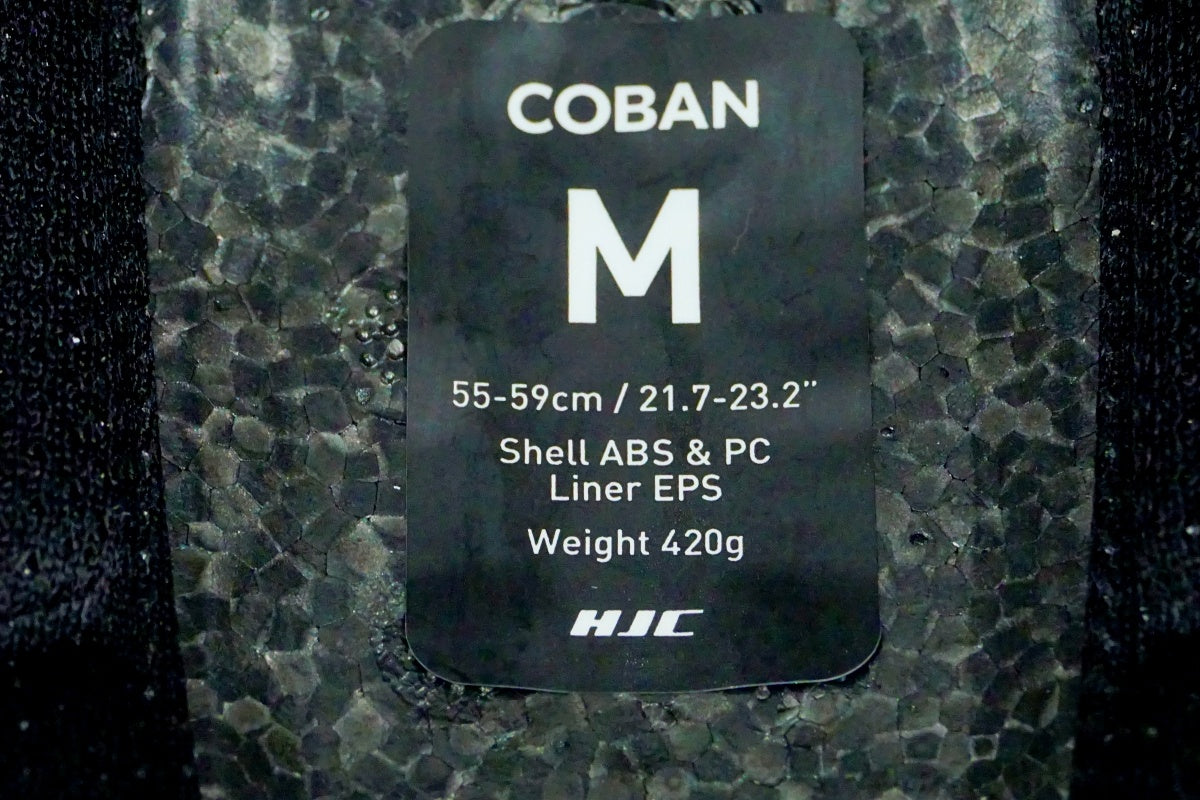 HJC 「エイチジェイシー」 COBAN M(55-59cm) ヘルメット