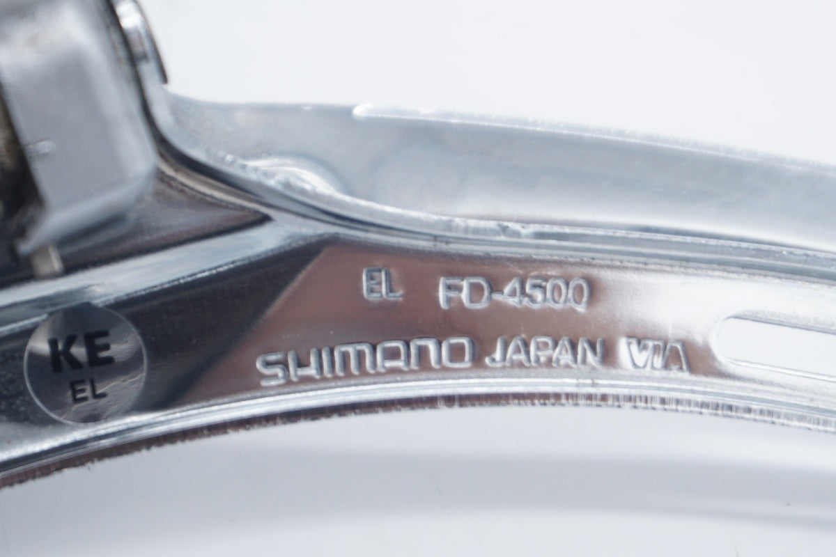 SHIMANO 「シマノ」 TIAGRA FD-4500 フロントディレイラー / 滋賀大津店