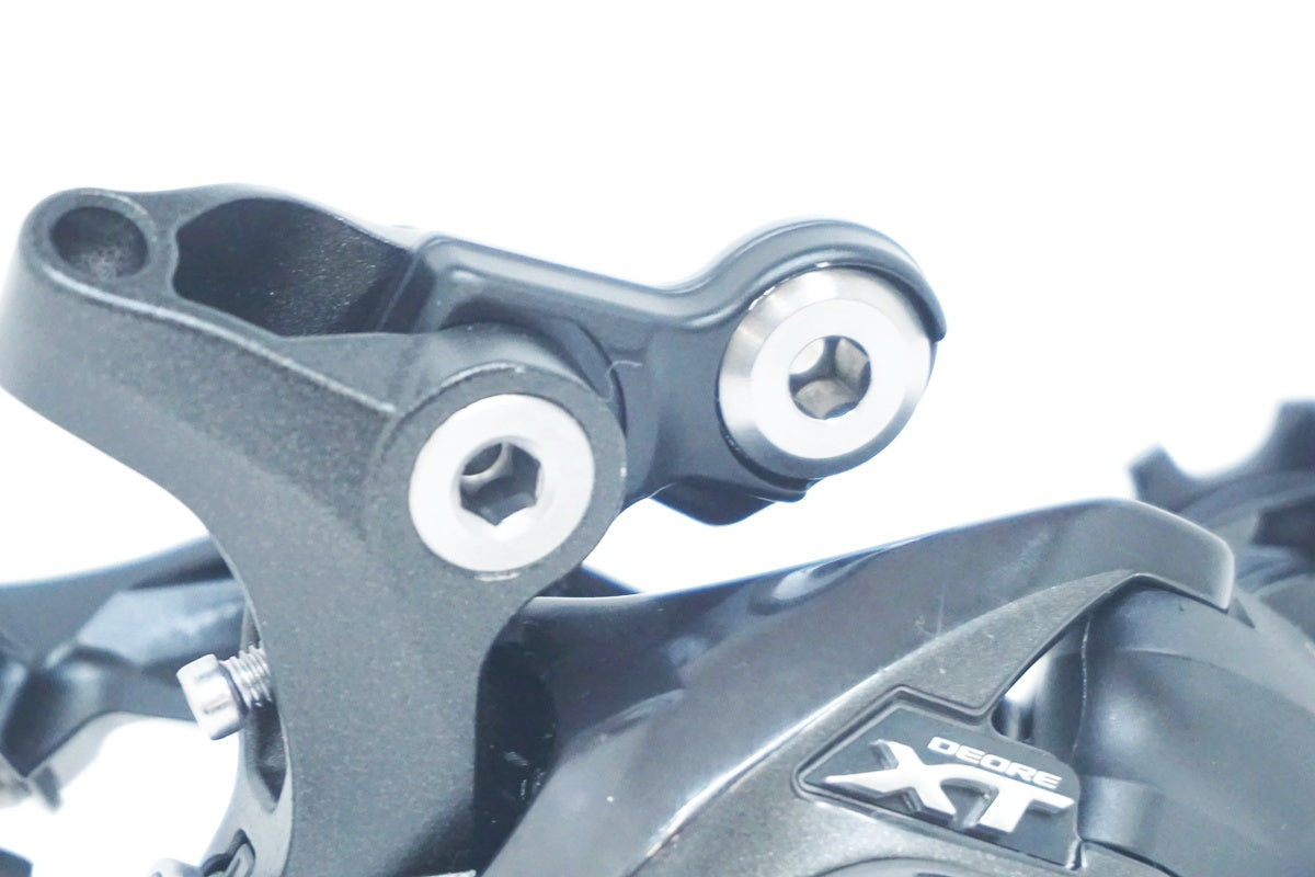 SHIMANO 「シマノ」 DEORE XT RD-M8000 リアディレイラー / 大阪美原北