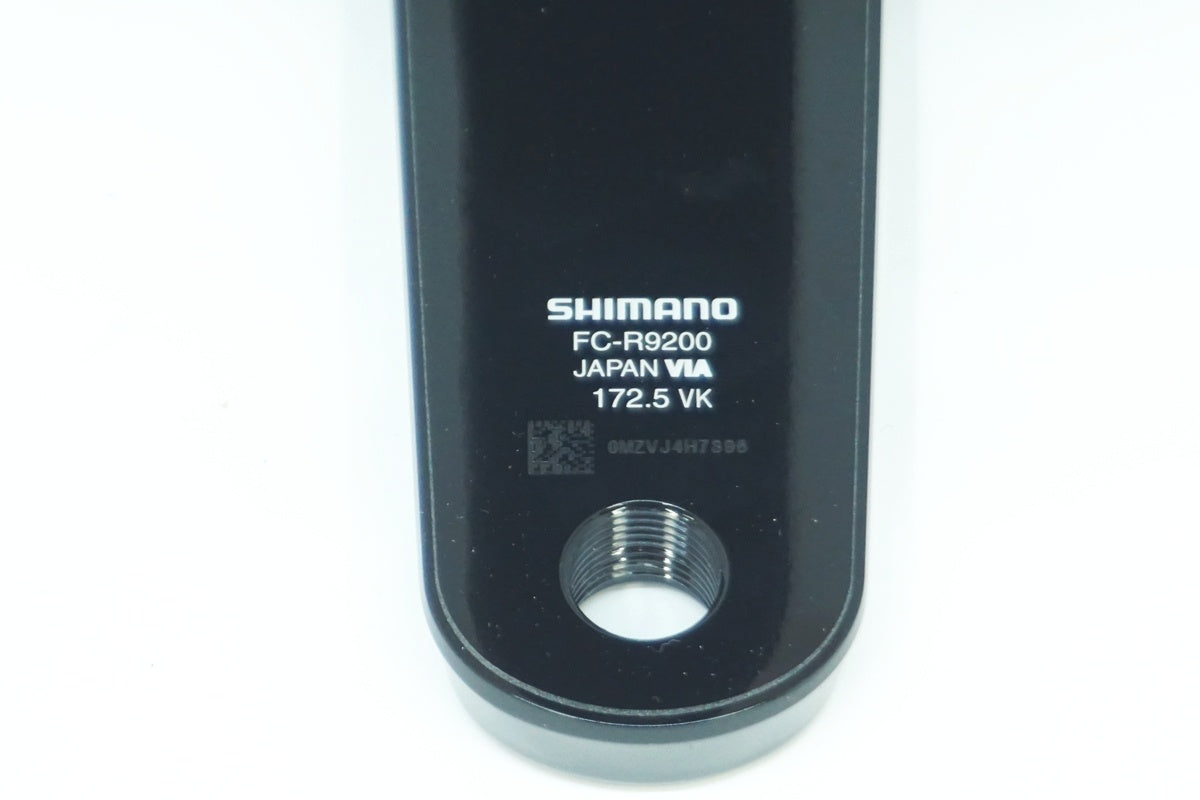 SHIMANO 「シマノ」 DURA-ACE FC-R9200 50-34T 172.5mm クランク