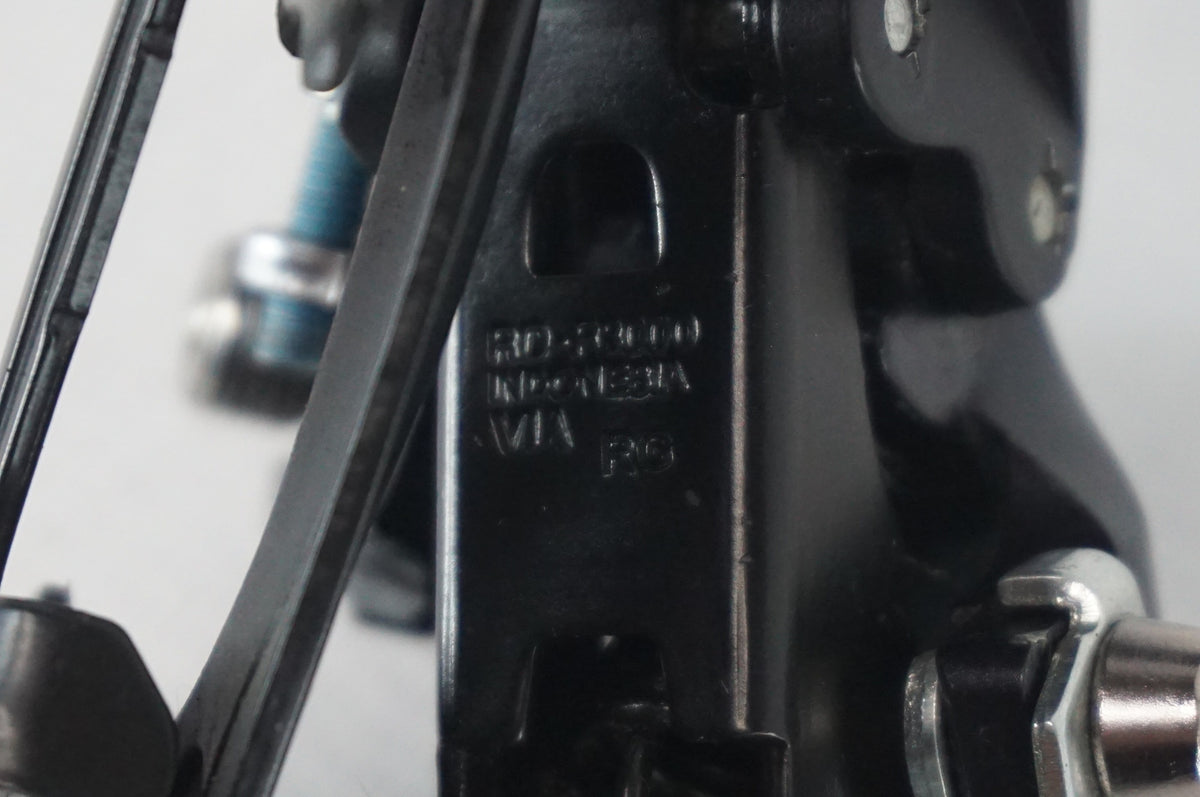 SHIMANO 「シマノ」 SORA RD-R3000 リアディレイラー / 阪急塚口店