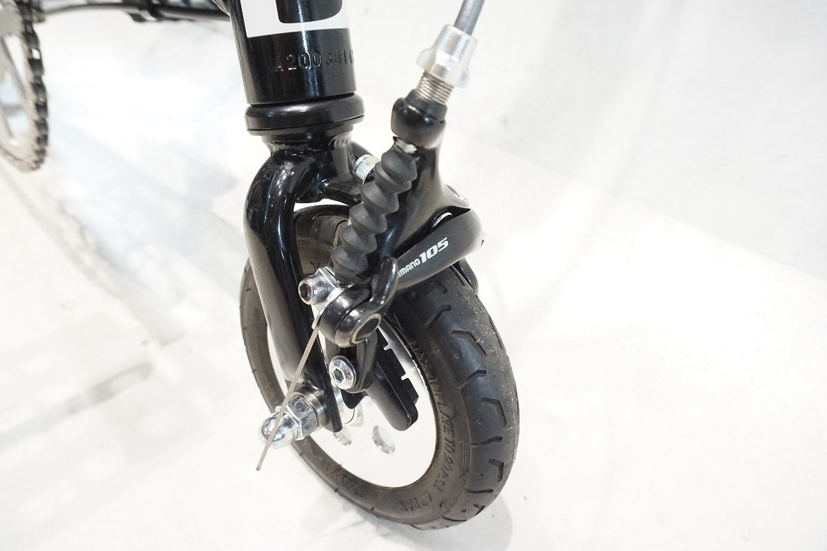 BRIDGESTONE 「ブリヂストン」 HANDY BIKE 年式不明 6インチ 折り畳み