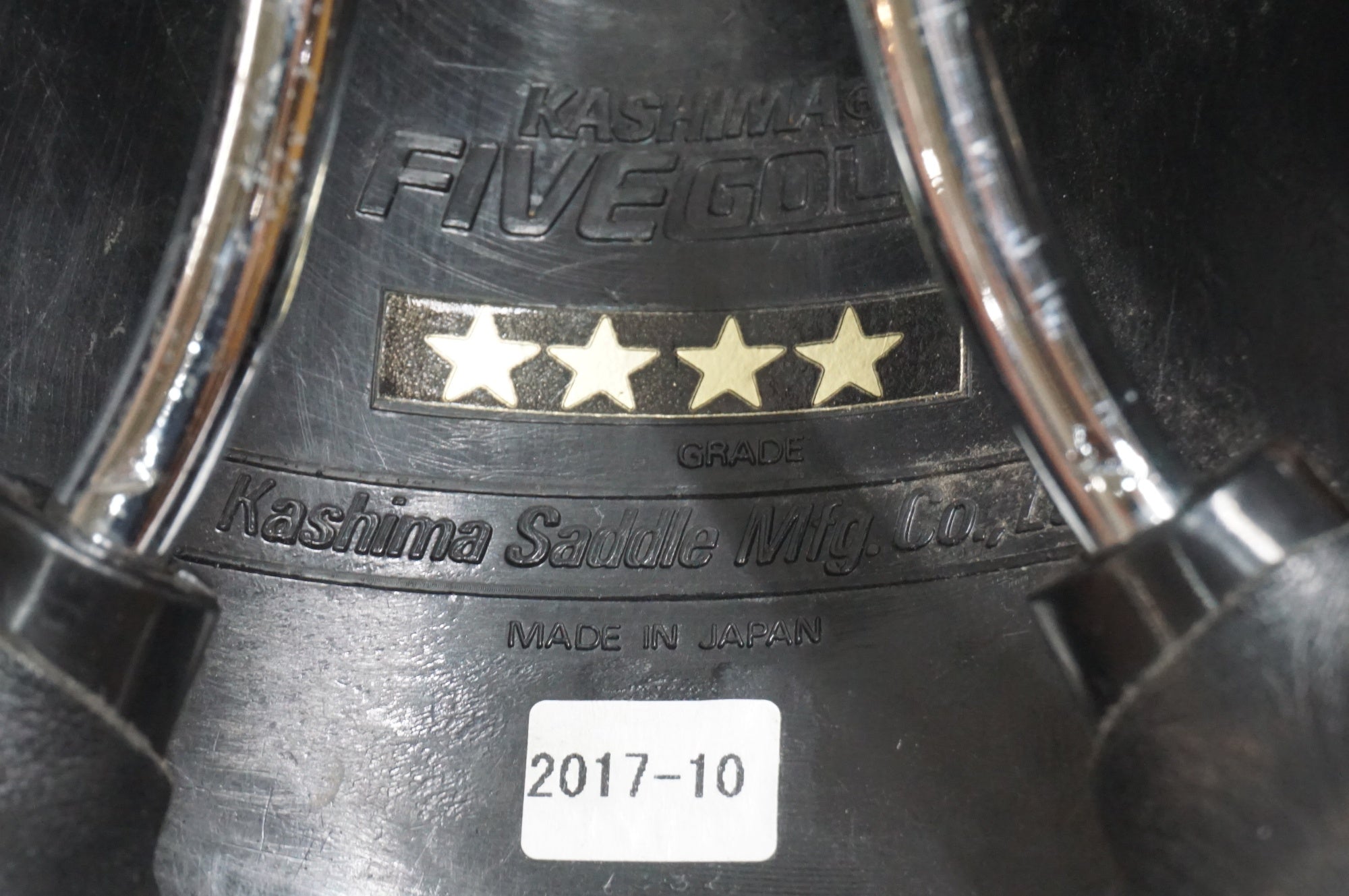 KASHIMAX 「カシマックス」 FIVE GOLD NJS サドル  / 大宮店