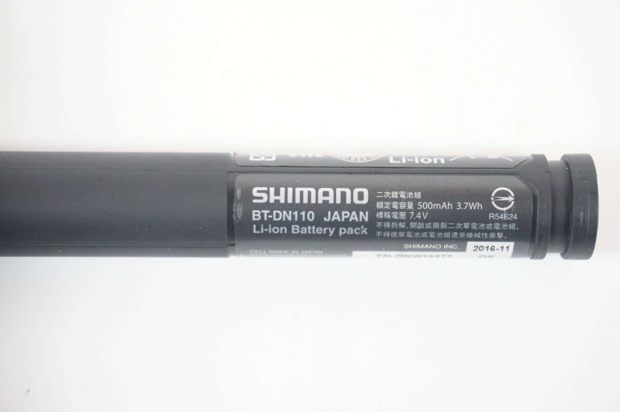 SHIMANO 「シマノ」 BT-DN110 バッテリー / 宇都宮店 ｜ バイチャリ