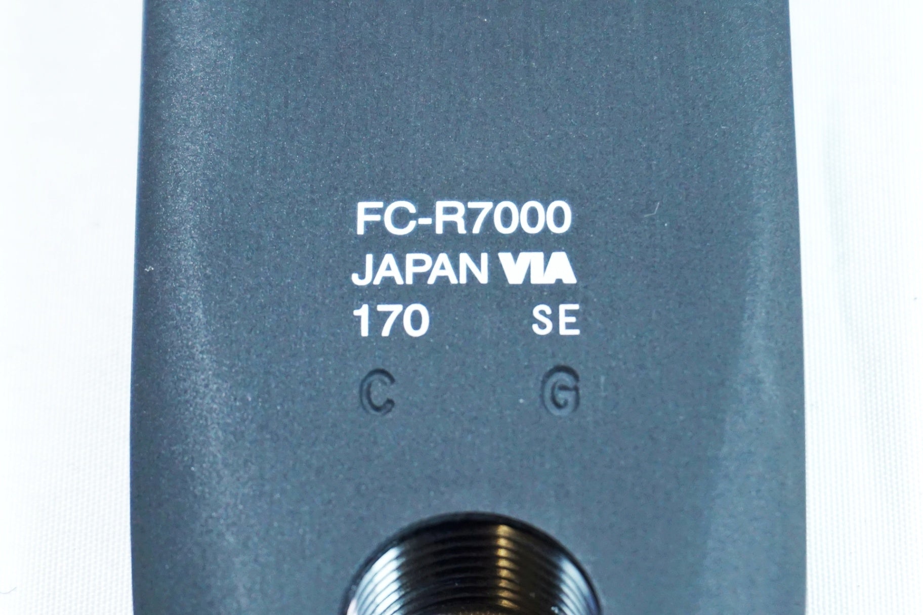 SHIMANO 「シマノ」 105 FC-R7000 170mm 50-34T クランクセット / 有明ガーデン店