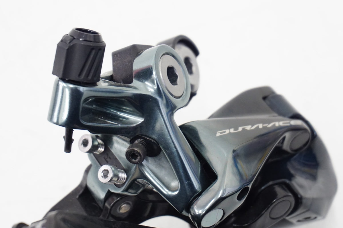 SHIMANO「シマノ」 DURA-ACE RD-R9100 リアディレイラー / 浜松店