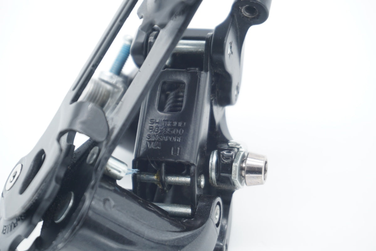 SHIMANO 「シマノ」 SORA RD-3500 リアディレイラー / 滋賀大津店
