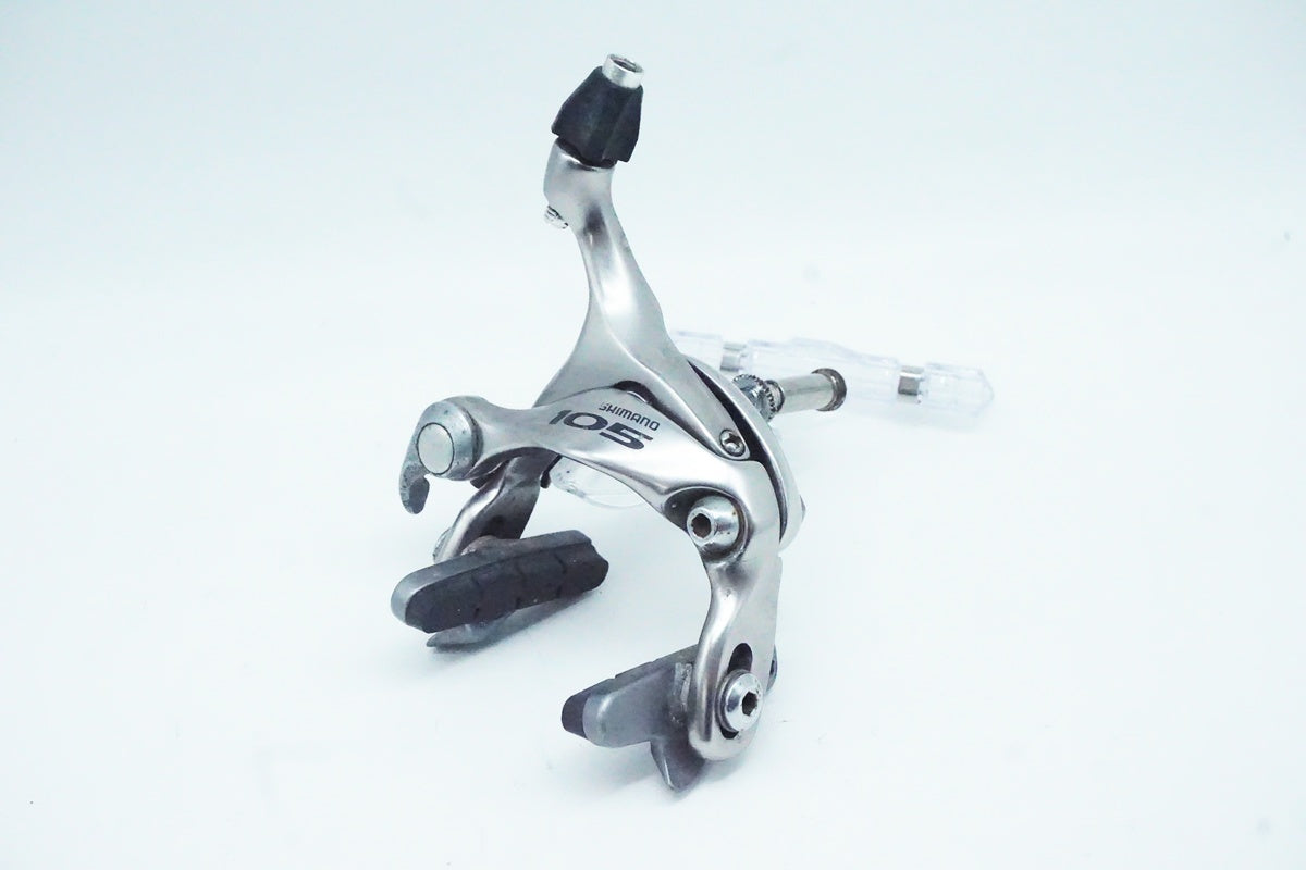 SHIMANO「シマノ」 105 BR-5600 キャリパーブレーキセット/ 京都西院店