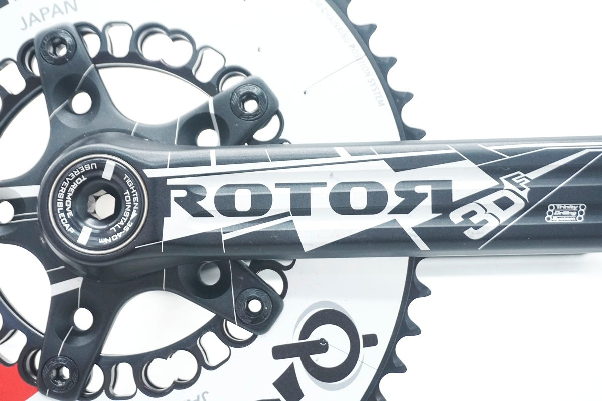 ROTOR 「ローター」 3DF 175mm 52/36T クランク / 大阪門真店