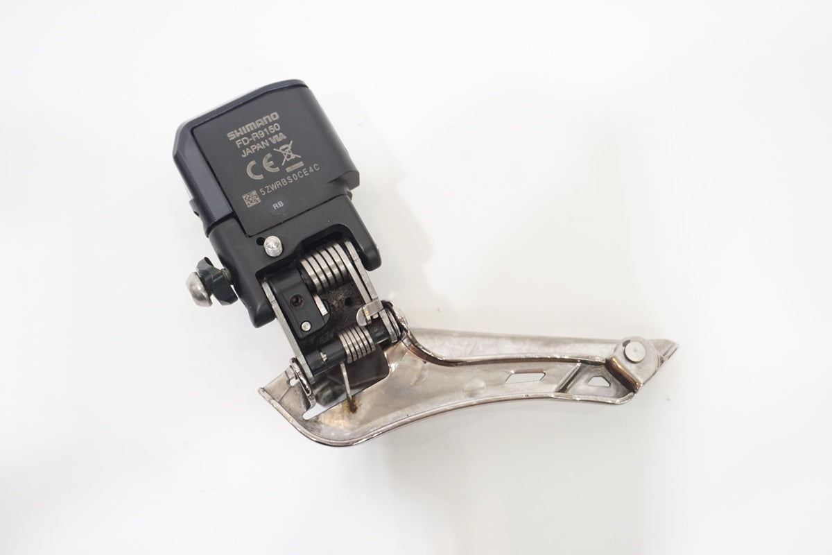 SHIMANO「シマノ」 DURA-ACE R9150 グループセット/ 京都西院店