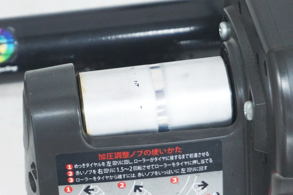 MINOURA 「ミノウラ」 LR-760 サイクルトレーナー / 大阪美原北インター店