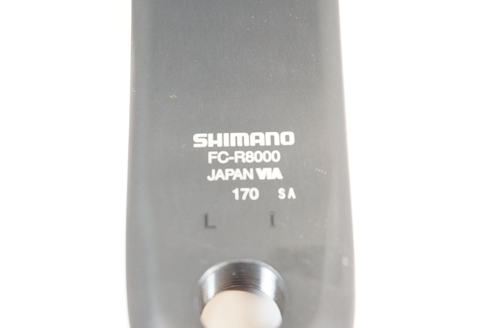 SHIMANO 「シマノ」 ULTEGRA R8000 コンポセット / 宇都宮店