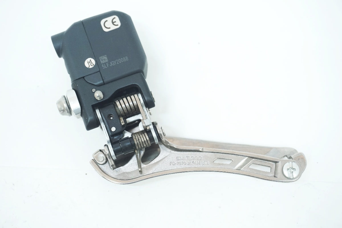 SHIMANO 「シマノ」 DURA-ACE Di2 7970 コンポセット / 大阪美原北インター店