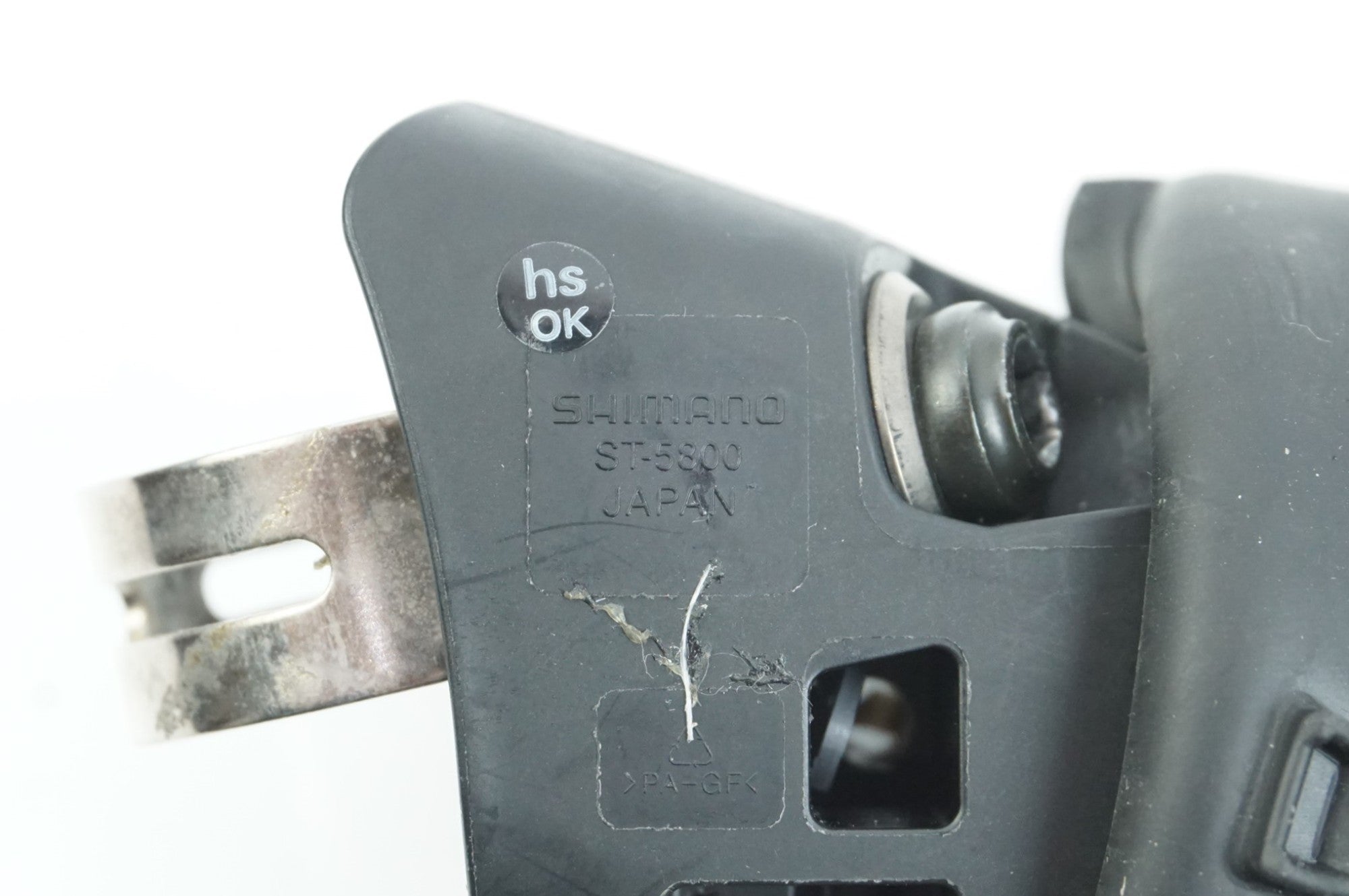 SHIMANO 「シマノ」 105 ST-5800 デュアルコントロールレバー / 中目黒