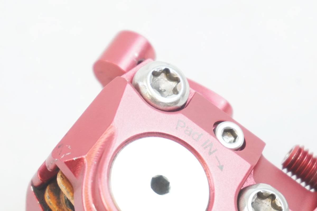 GROWTAC 「グロータック」 EQUAL DBR-X0503-SL 機械式ディスクブレーキキャリパー / 有明ガーデン店