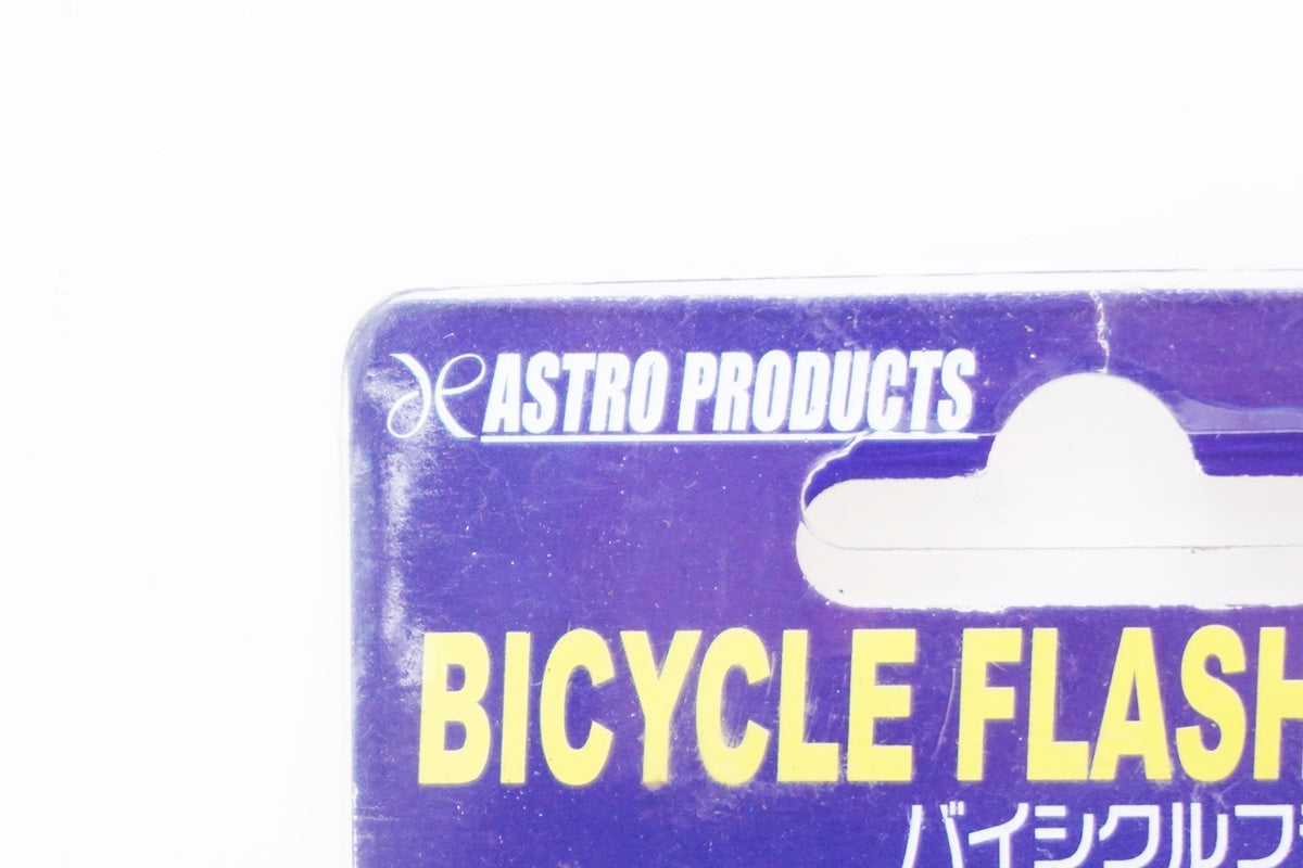 ASTRO PRODUCTS 「アストロプロダクツ」 ライト / 大阪美原北インター店