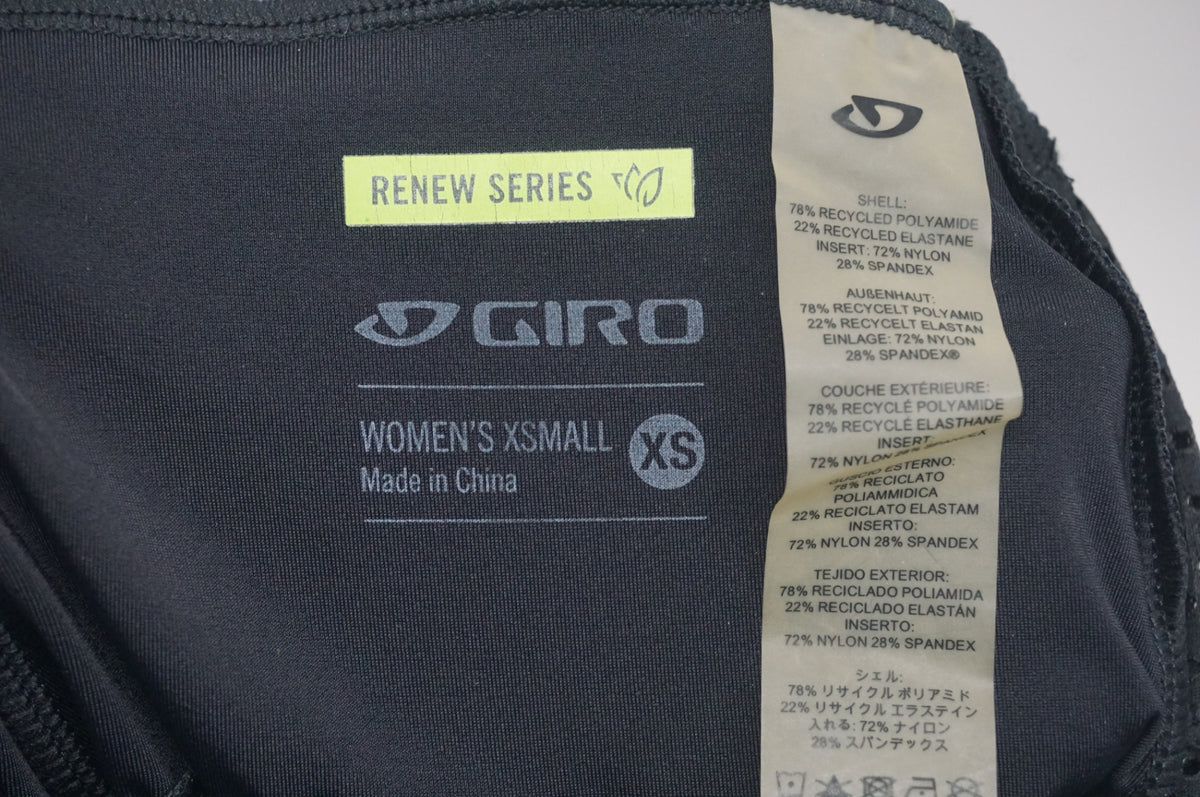 GIRO 「ジロ」 XSサイズ レディース ビブショーツ / 福岡店