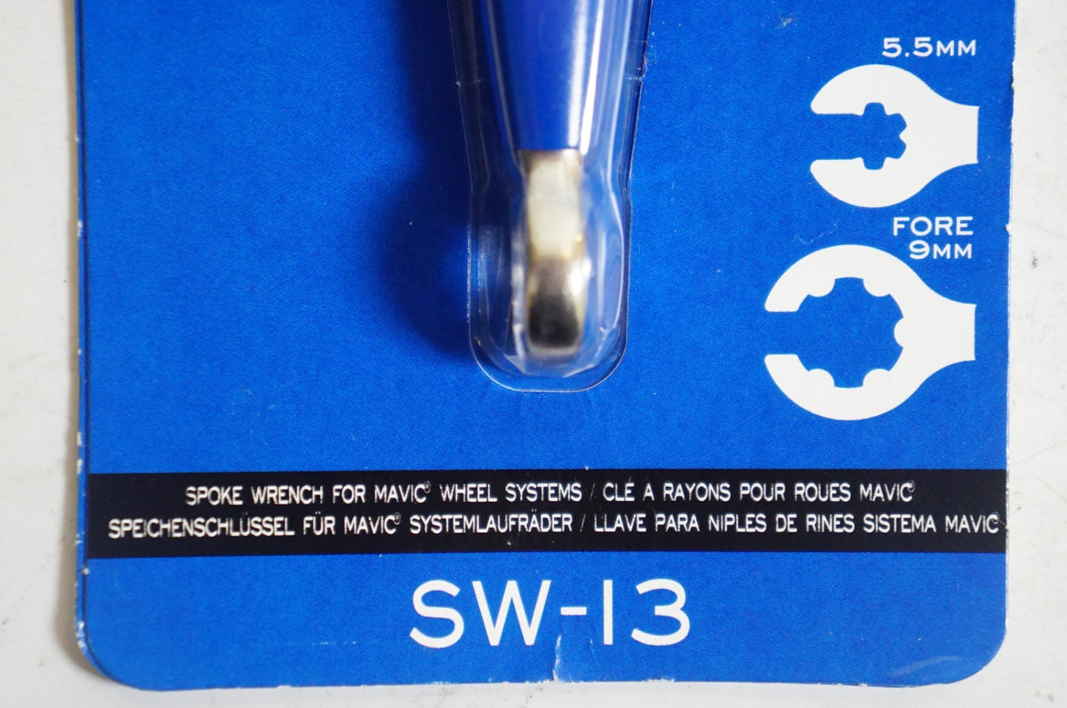 PARKTOOL 「パークツール」 SW-11/12/13/14.5 スポークレンチセット / 熊谷本店