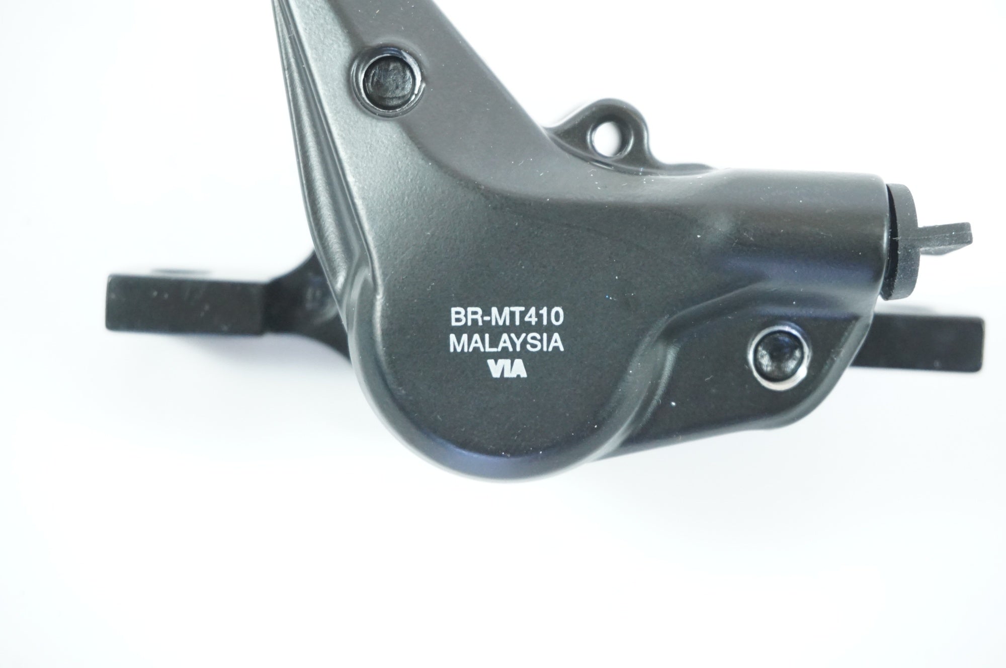 SHIMANO 「シマノ」 BR-MT410 ブレーキキャリパー / 宇都宮店