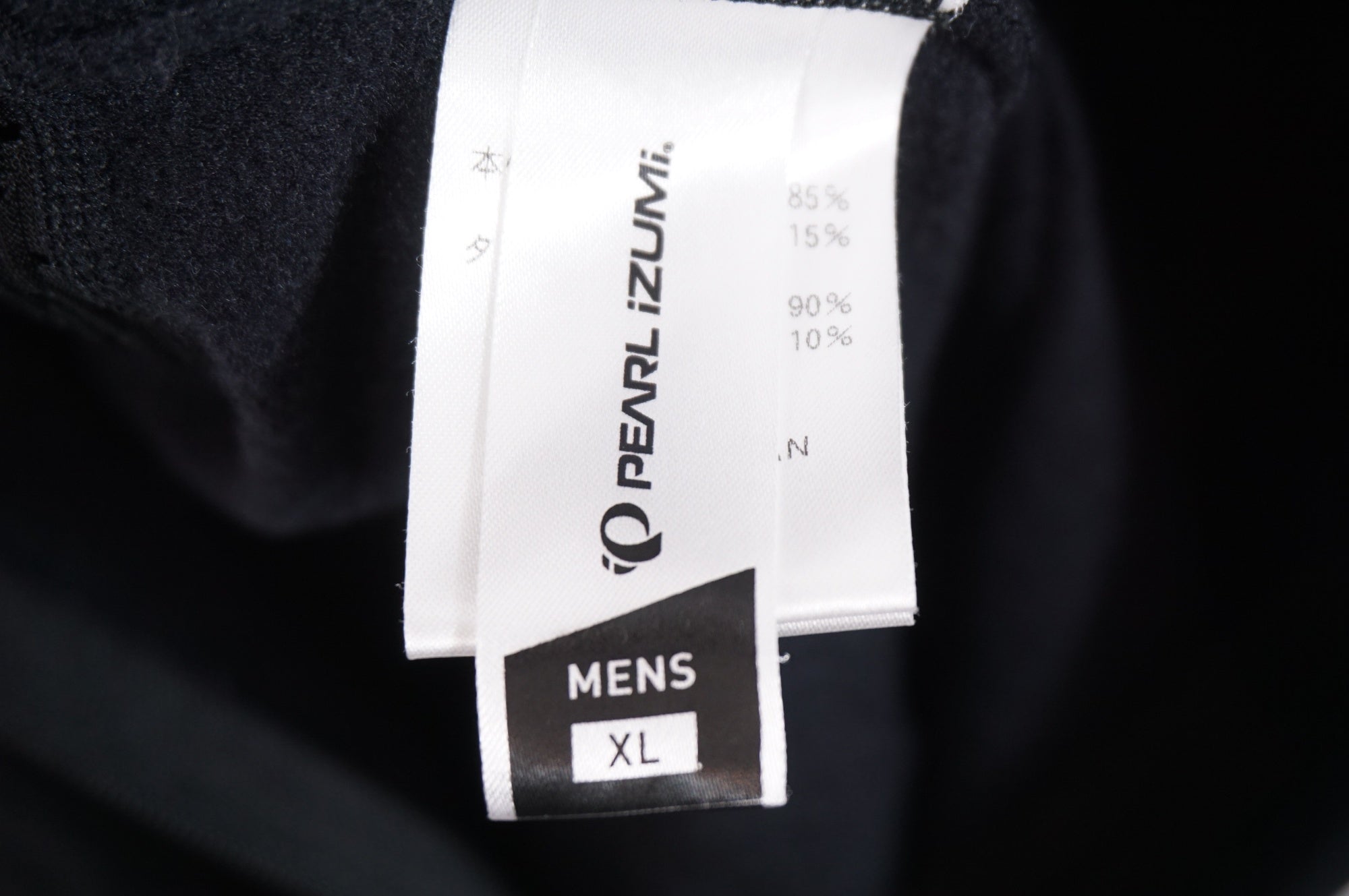 PEARL IZUMI 「パールイズミ」 メンズ XLサイズ ウィンタービブタイツ