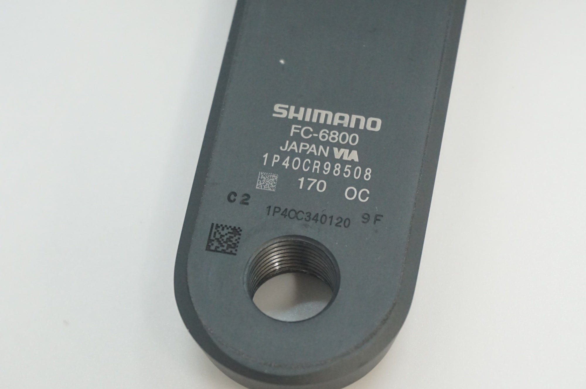 【美品】SHIMANO ULTEGRA FC-6800 170mm シマノ SHIMANO 「シマノ」 ULTEGRA FC-6800 50-34T 170mm クランク