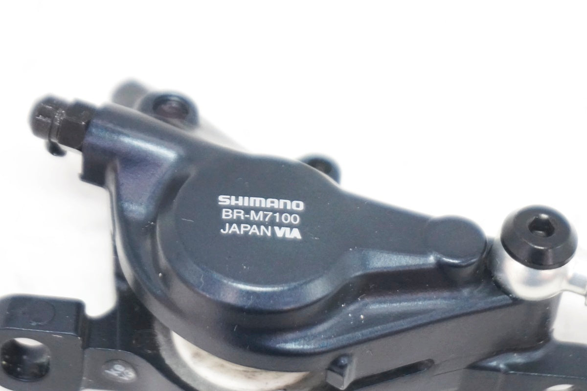 SHIMANO 「シマノ」 SLX BR-M7100 ディスクブレーキキャリパー / 大阪門真店