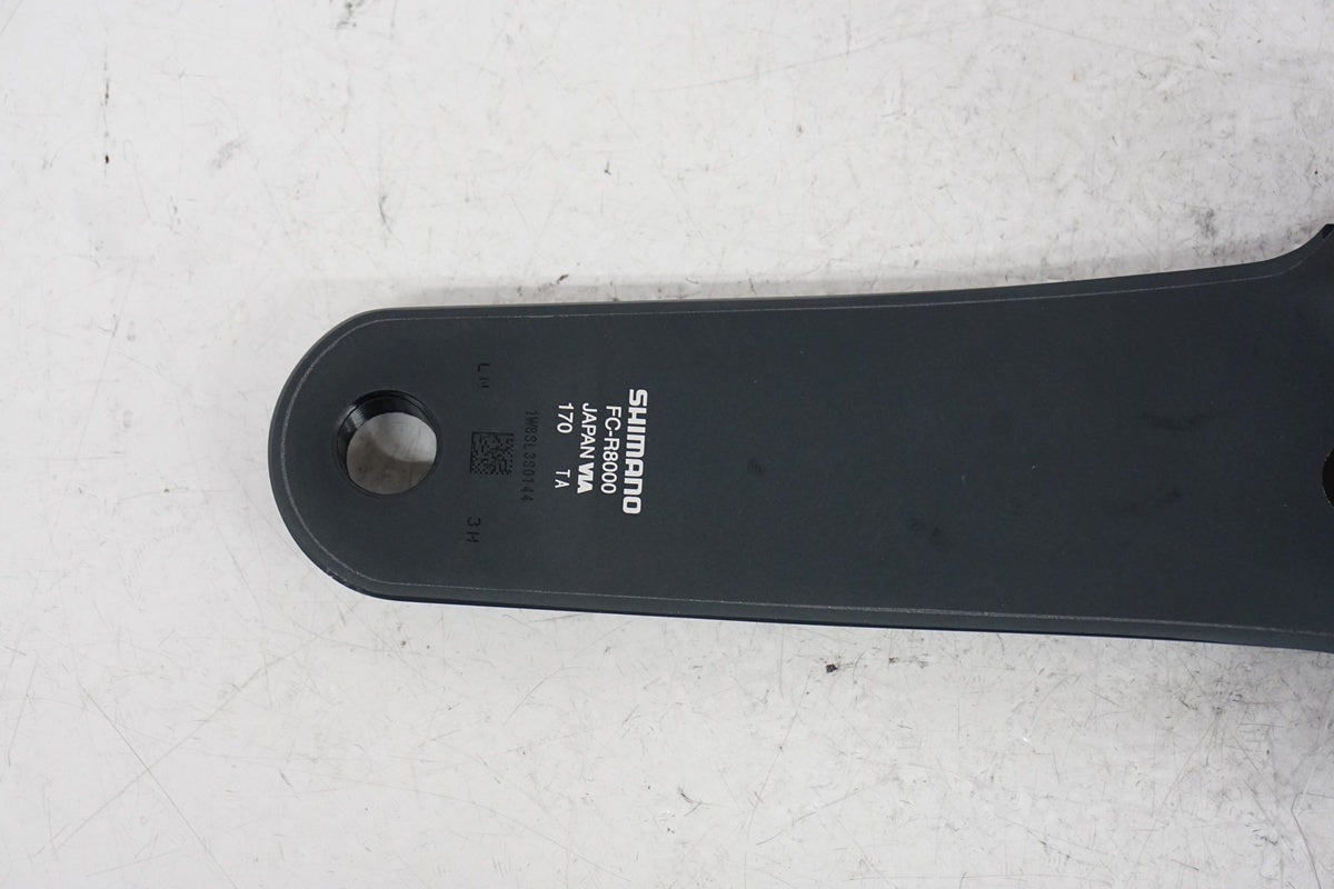 SHIMANO 「シマノ」 ULTEGRA FC-R8000 170mm 右のみクランク / 浜松店