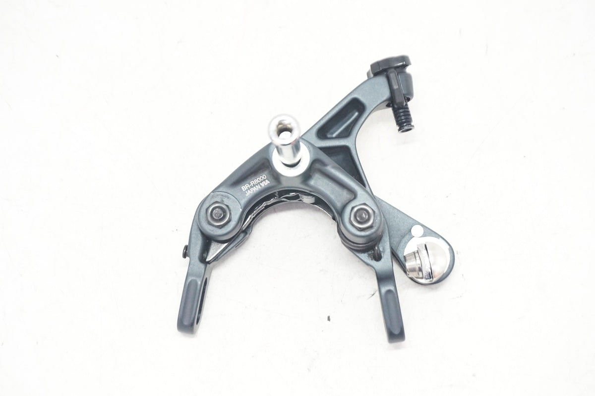 SHIMANO 「シマノ」 ULTEGRA BR-R8000 キャリパーブレーキ
