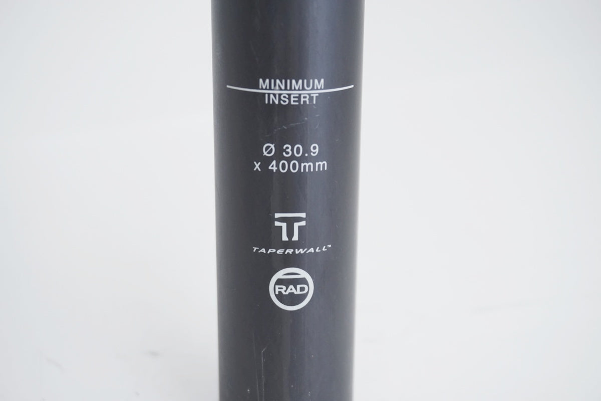 EASTON 「イーストン」 Φ30.9 400mm HAVEN シートポスト / 京都八幡店