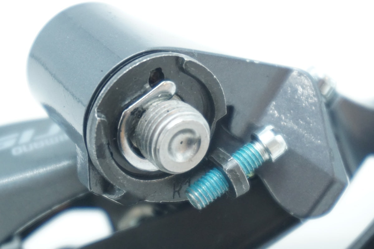 SHIMANO「シマノ」 CLARIS RD-R2000 リアディレイラー/ 京都西院店