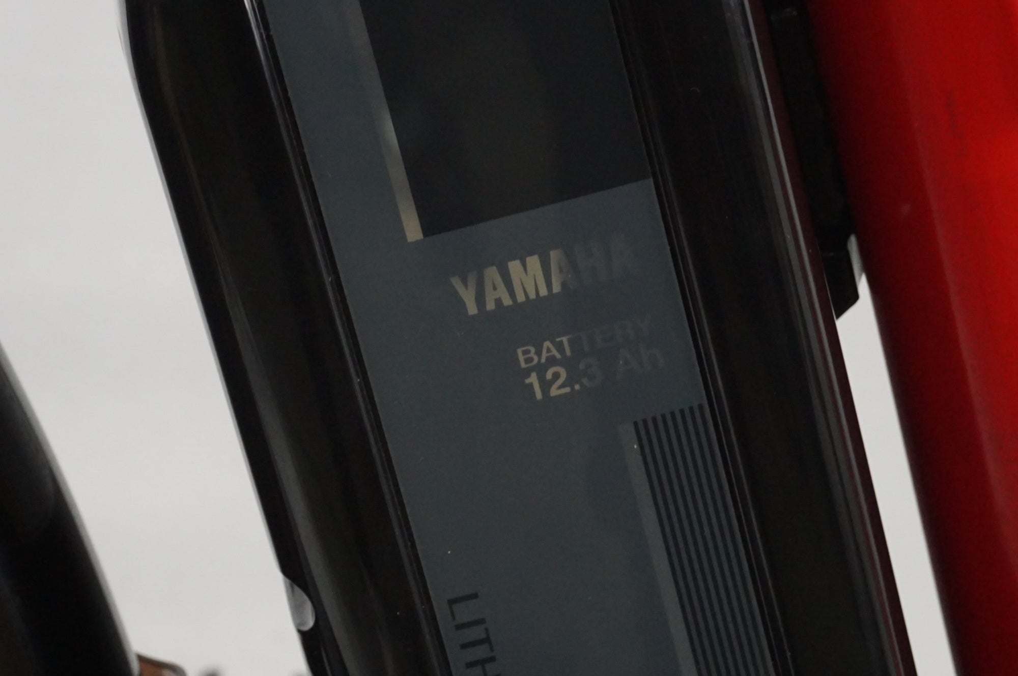YAMAHA 「ヤマハ」 PAS WITH 2022年モデル 24インチ 電動アシスト自転車 / 大宮店