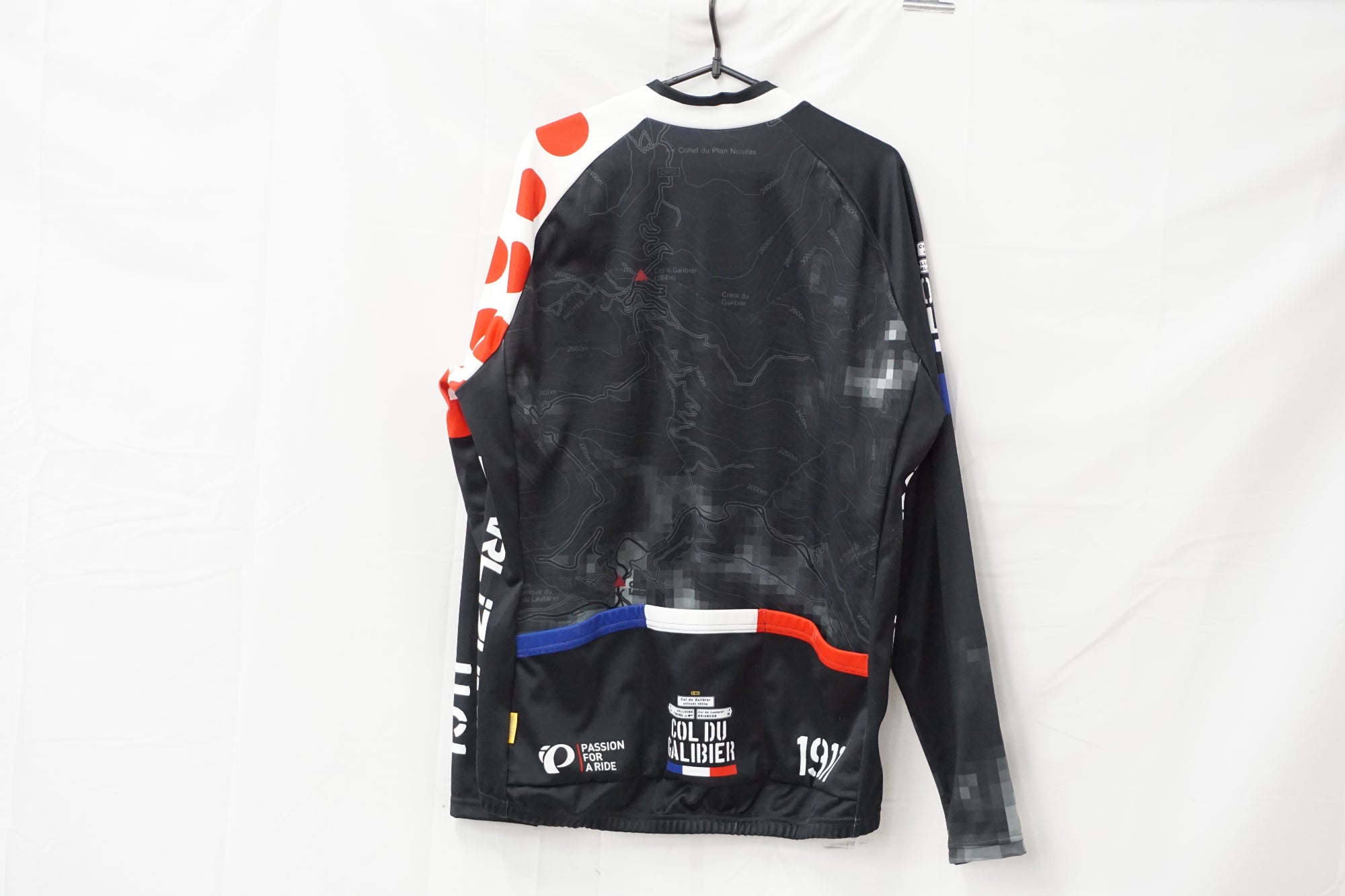 PEARL IZUMI 「パールイズミ」 長袖 BXLサイズ ジャージ / 奈良店