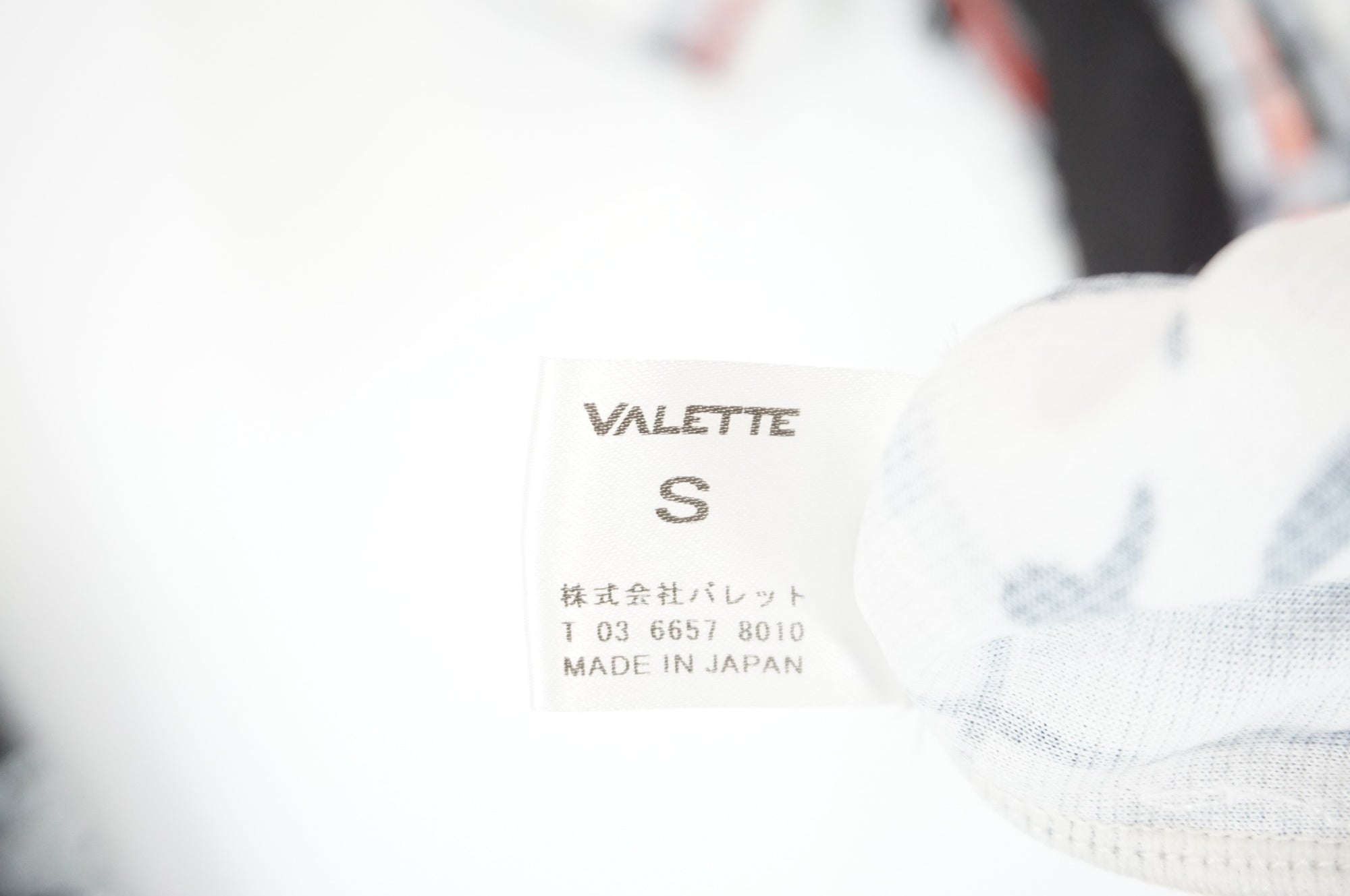 VALETTE 「バレット」 サイズS サイクルジャージセット / 宇都宮店
