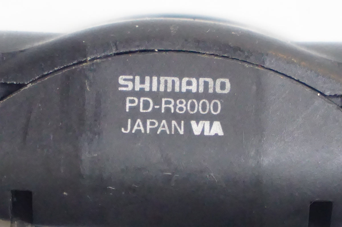 SHIMANO 「シマノ」 ULTEGRA PD-R8000 ペダル / 熊谷本店