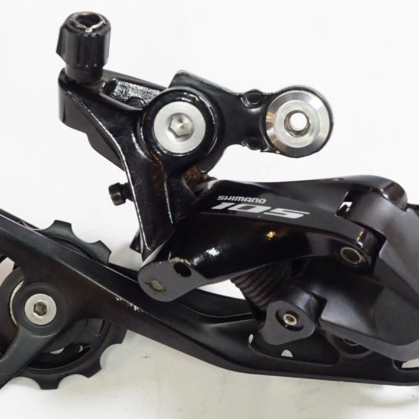 SHIMANO 105 リアディレイラー 7000 ブラック/レッド Amazon.co.jp