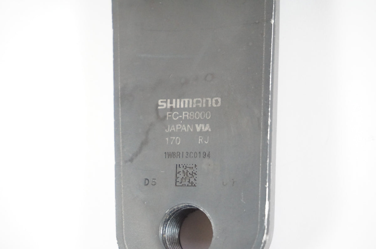 SHIMANO 「シマノ」 ULTEGRA FC-R8000 52-36T 170mm クランク / 宇都宮店