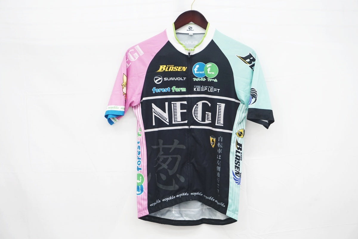 SUNVOLT 「サンボルト」 Lサイズ ジャージ / 大阪美原北インター店