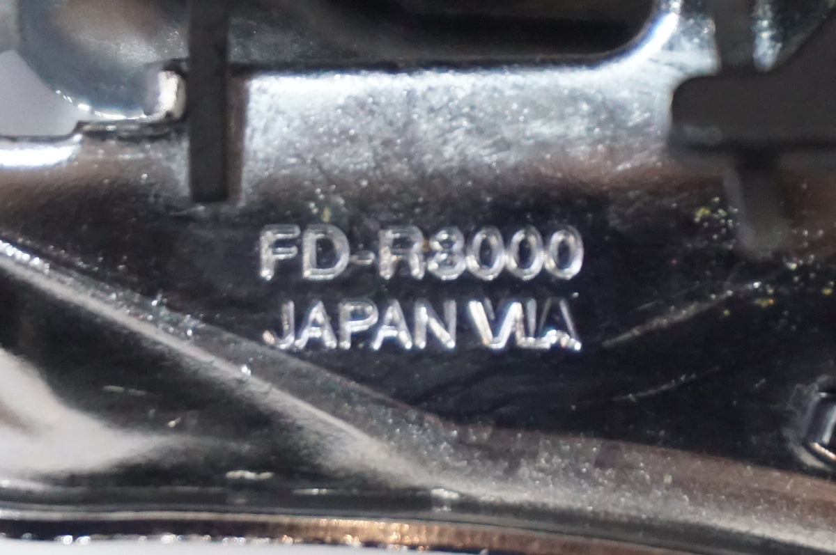 SHIMANO 「シマノ」 ULTEGRA FD-R8000 フロントディレイラー / 世田谷店
