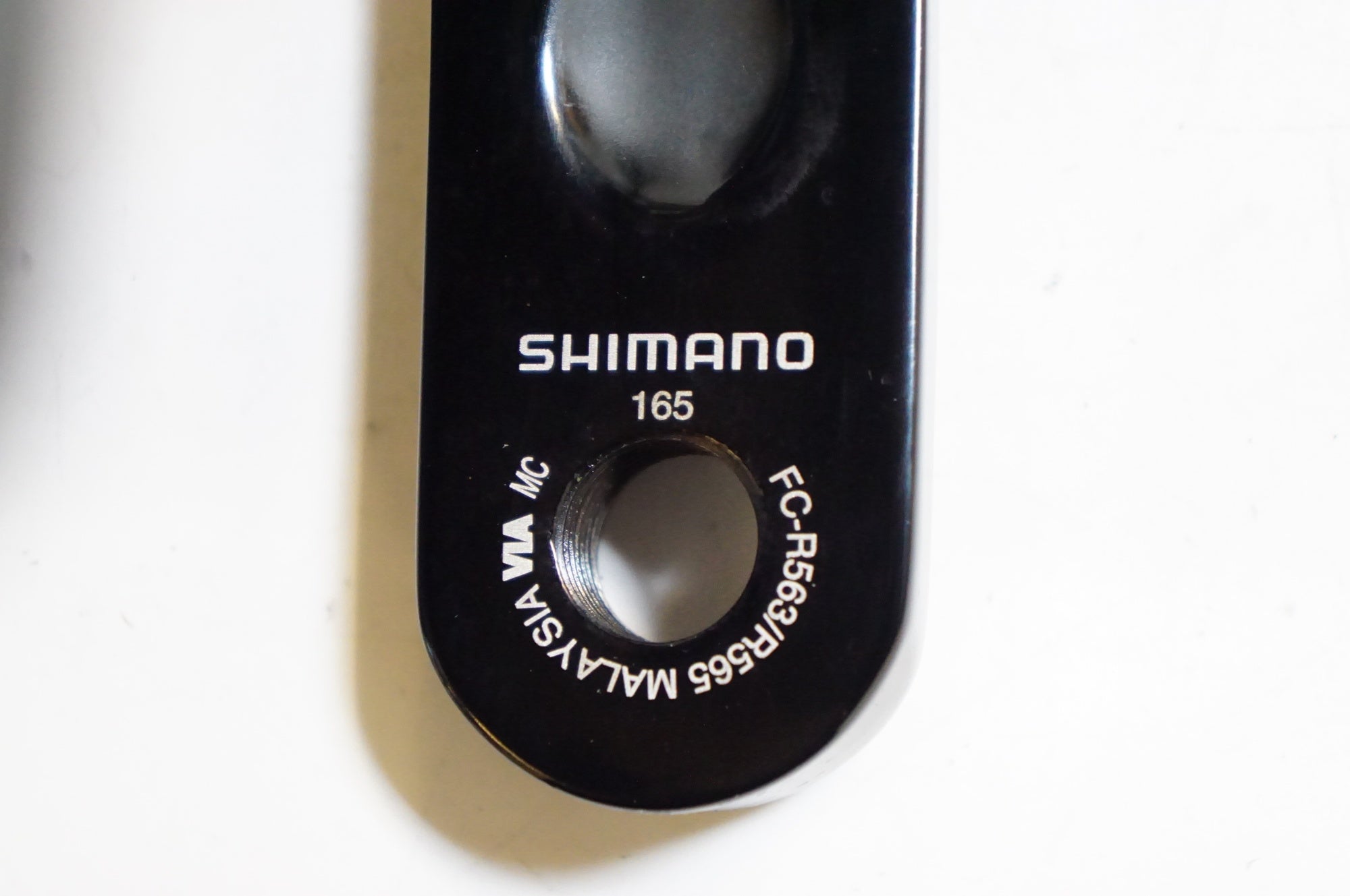 SHIMANO 「シマノ」 FC-R565 50-34T 165mm クランク / 熊谷本店